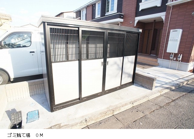 Other. 0m to waste storage (Other)