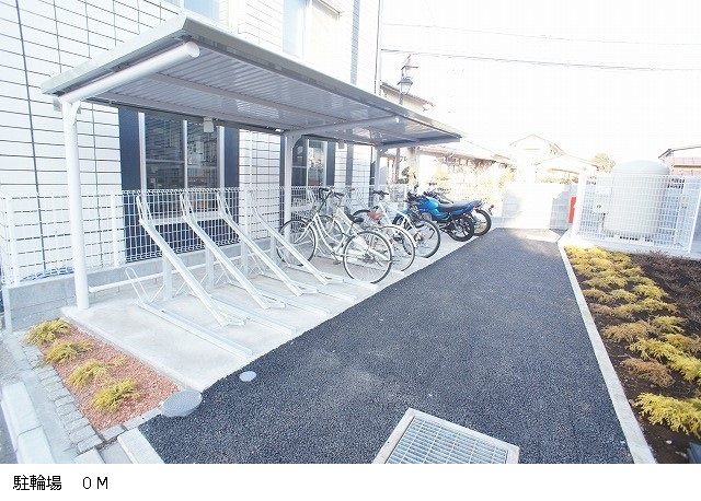 Other. 0m to bicycle parking lot (Other)