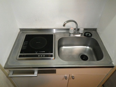 Kitchen. 1-burner stove with system Kitchen