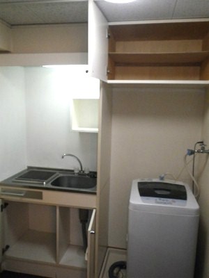 Receipt. Pat kitchen storage! 