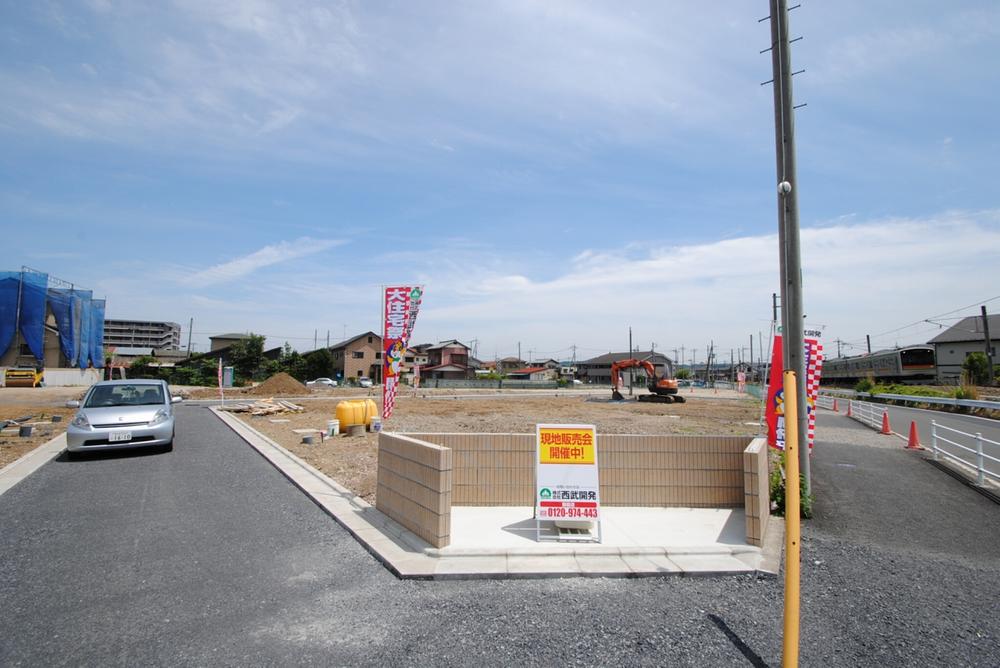 Local land photo. Local (June 2013) Shooting