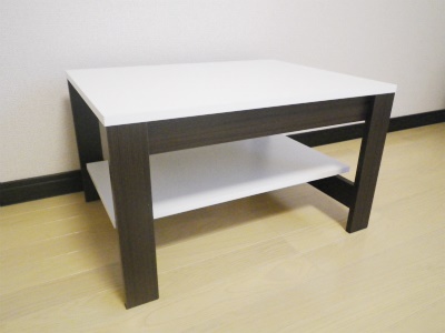 Other Equipment. With a mini table!