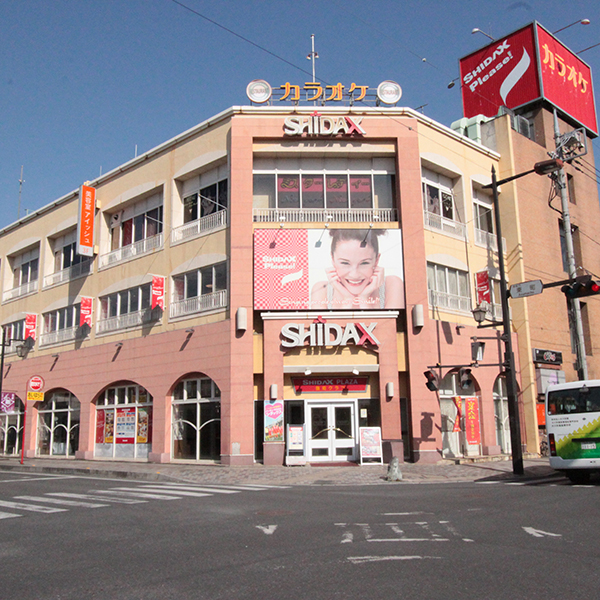 Other. SHiDAX Hanno until the club (other) 550m