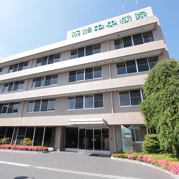 Hospital. 500m to Hanno Central Hospital (Hospital)