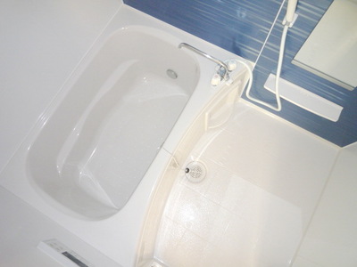 Bath. You can add cooked