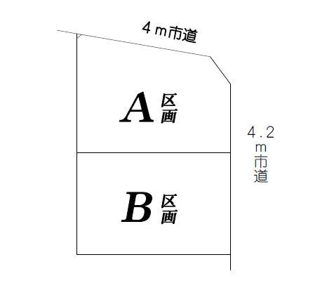 Other. A pane view. It was A Exit.