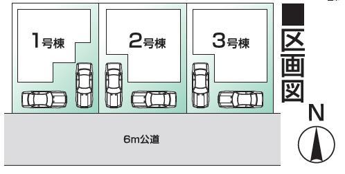 The entire compartment Figure
