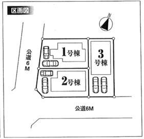 The entire compartment Figure