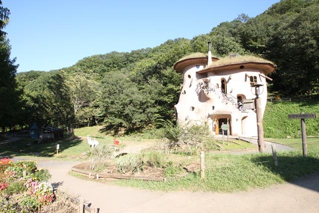 park. Akebono 2180m until the Children's Forest Park