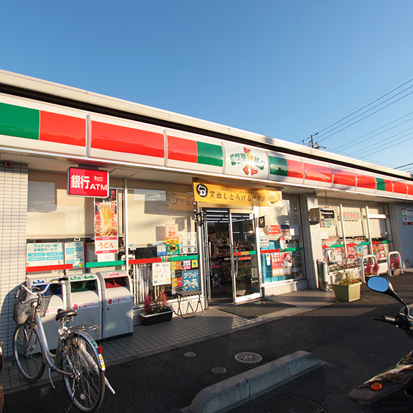 Convenience store. Thanks Hanno Iwasawa store up (convenience store) 600m