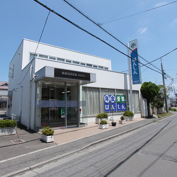 Bank. Talent credit union Kaji 673m to the branch (Bank)