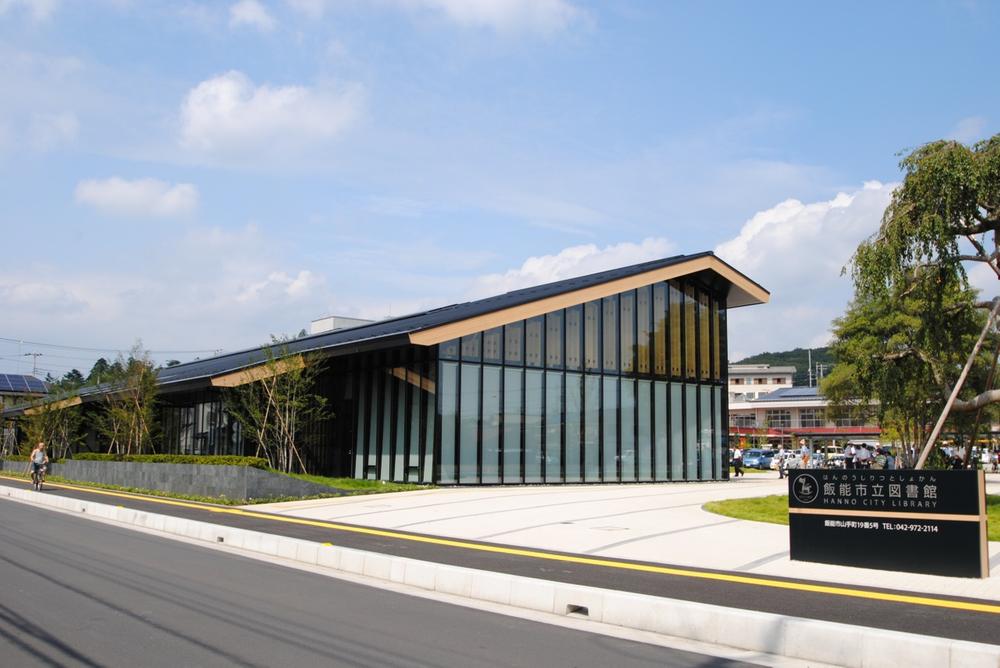 library. Hanno 1299m until the Public Library