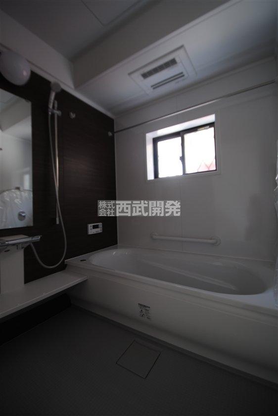 Same specifications photo (bathroom). Same specifications