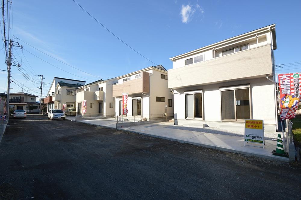 Local photos, including front road