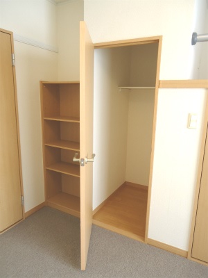 Receipt. You can so many storage!