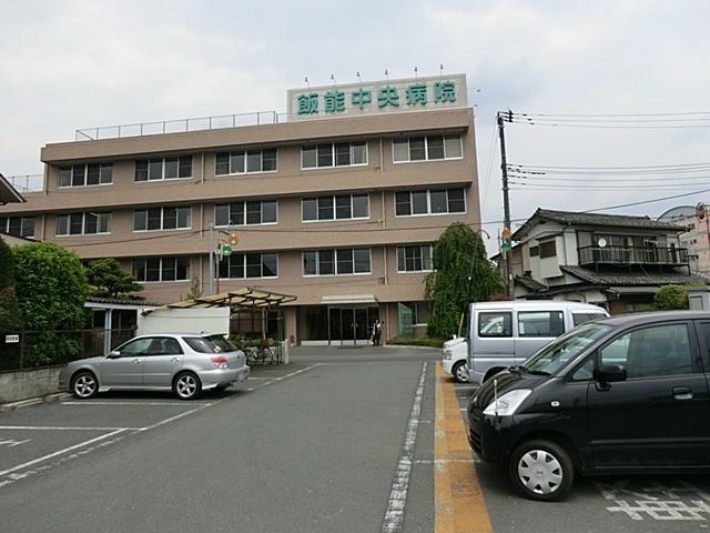 Hospital. Hanno 850m to the central hospital