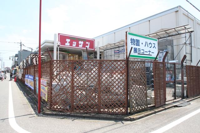 Home center. Essan until Hanno shop 709m