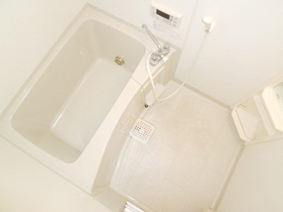 Bath. Reheating with bus