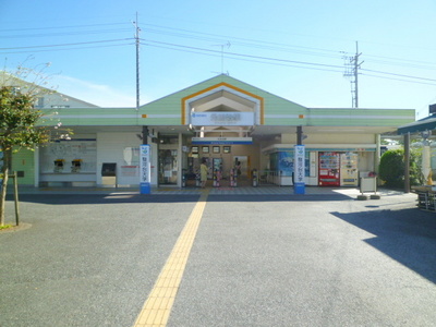 Other. 2480m to the original Kaji Station (Other)