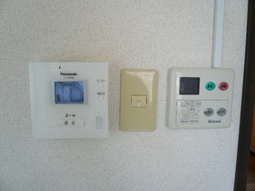 Other Equipment. reference image