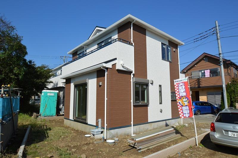 Local appearance photo. Local (10 May 2013) Shooting