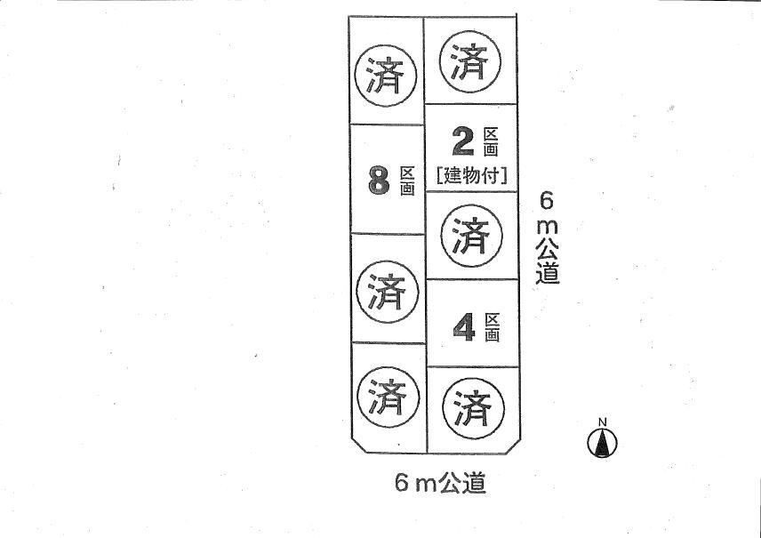 The entire compartment Figure. Compartment figure