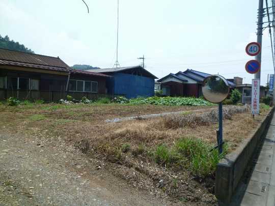 Local land photo. From the northeast side