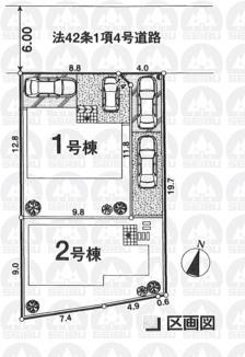 The entire compartment Figure