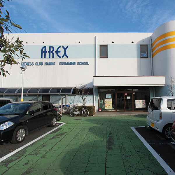 Other. Hanno sports center AREX (other) up to 400m