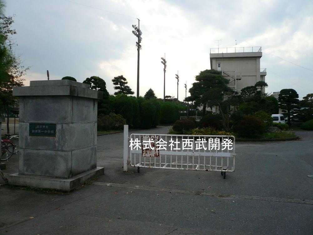 Junior high school. Hanno Municipal Hanno 712m until the first junior high school