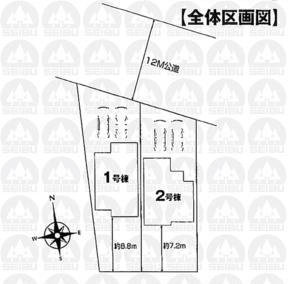 The entire compartment Figure