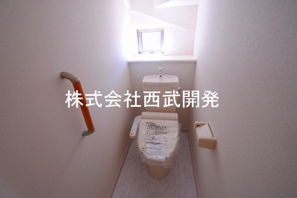 Toilet. Same specifications