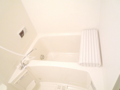 Bath. With reheating