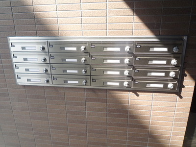 Other common areas. Set post