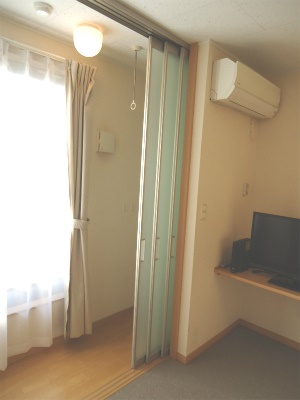 Other Equipment. S coat with indoor Dried bracket