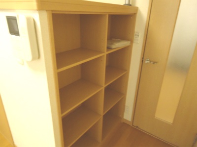 Receipt. You can so many storage!