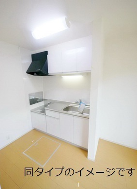 Kitchen. Image Photos