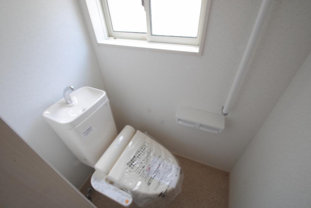 Toilet. Same specifications