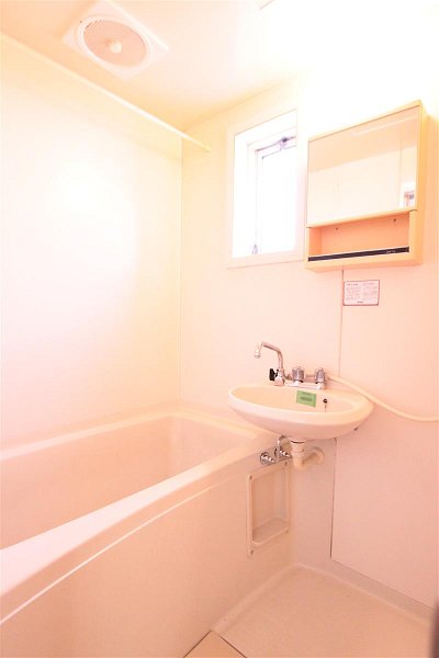 Bath. For the room difference photo, It is actually a state of reversal.