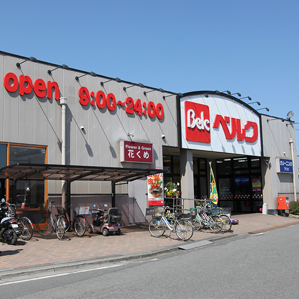 Supermarket. 210m until Berg Hanno Midoricho store (Super)