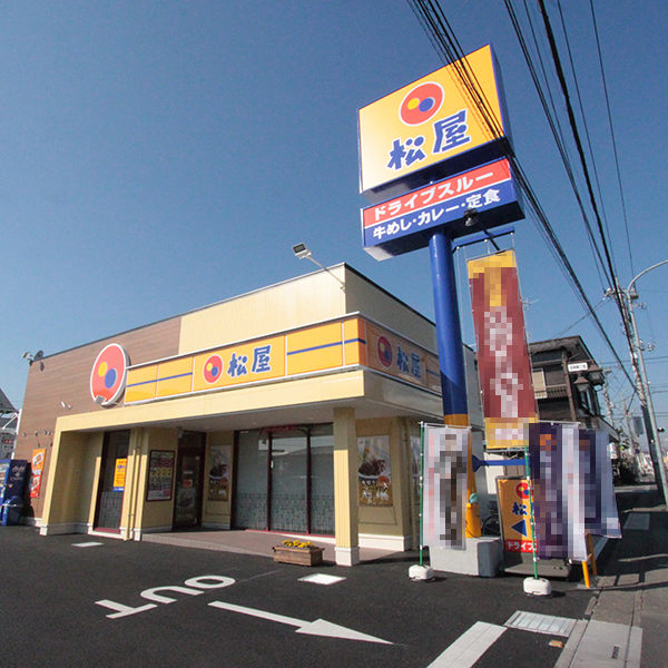 Other. Matsuya Hanno Namiyanagi store (other) up to 170m