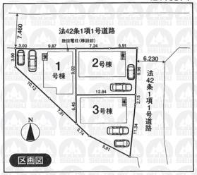 The entire compartment Figure
