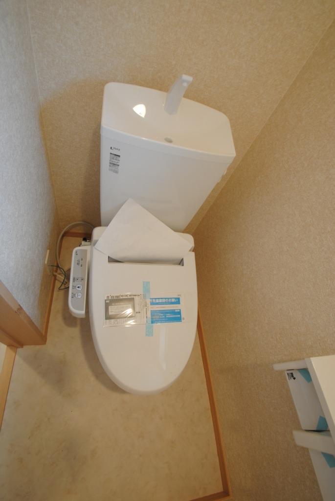 Toilet. Same specifications