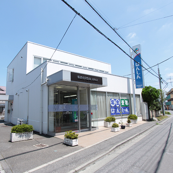 Bank. Talent credit union Kaji 260m to the branch (Bank)