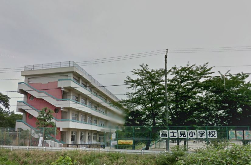 Primary school. Fujimi up to elementary school (elementary school) 500m