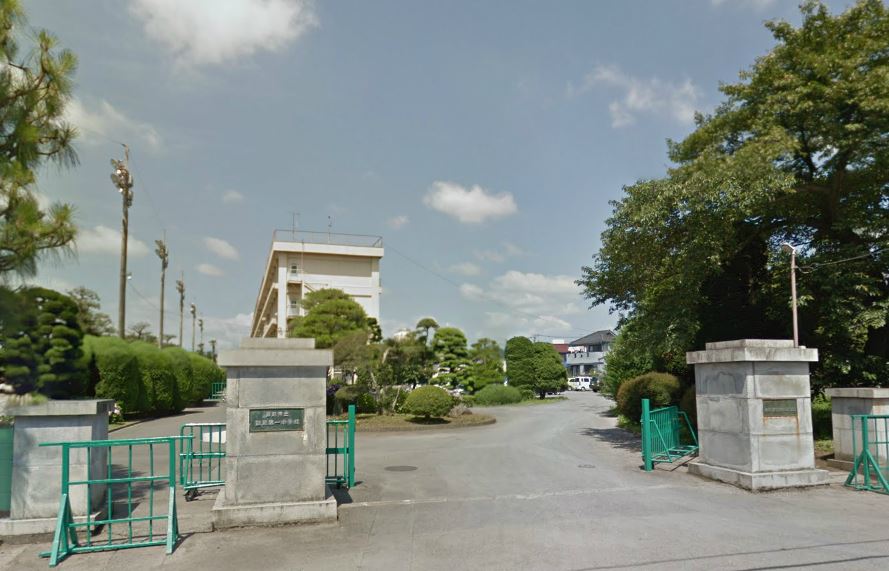 Junior high school. 500m to Hanno the first junior high school (junior high school)