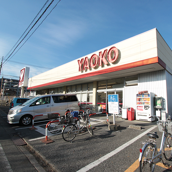 Supermarket. Yaoko Co., Ltd. Hanno store up to (super) 290m