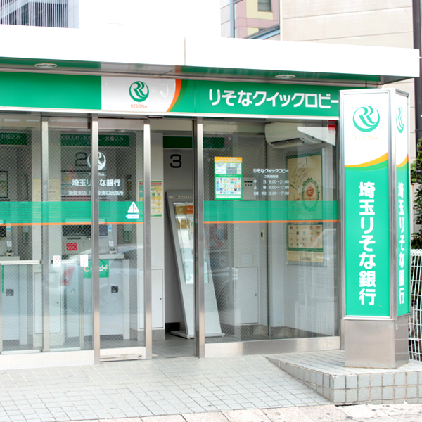 Primary school. 650m until Hanno first elementary school (elementary school)