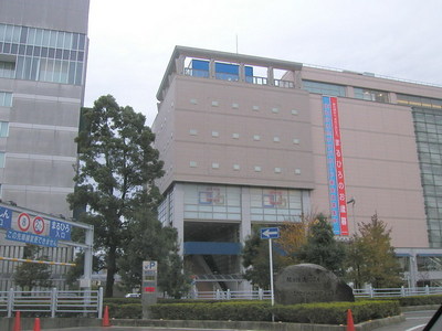 Other. Higashihan'no 800m to the east exit (Other)