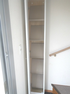 Other Equipment. Shoe storage is also pat!